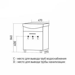 Тумба д/ванной "АлАн-47" венге/дуб молочный, правая под раковину Дора-47 (ОК) (ЛДСП) - 523161