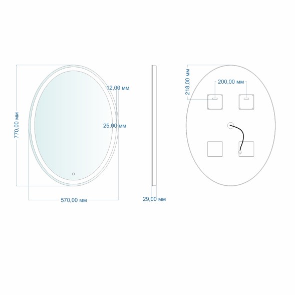 Зеркало MIXLINE &amp;quot;Италия&amp;quot; 570*770 (ШВ) сенсорный выключатель, светодиодная подсветка - ФР-00000846 