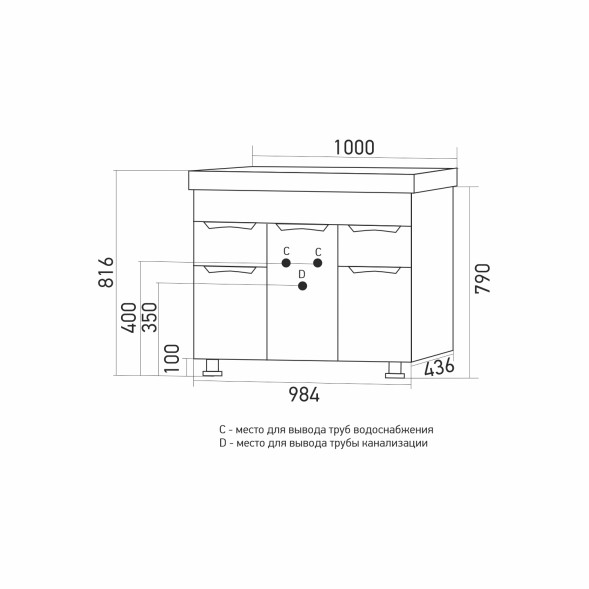 Тумба д/ванной &amp;quot;ЭТЬЕН-100&amp;quot; под раковину Нелли -100 (MIXLINE) (ПВХ) - 553776 