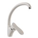 Смеситель для кухни 40к MIXLINE ML-GS01 (331) белый высок. излив - 00-00001729 