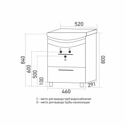 Тумба д/ванной &amp;quot;РАДУГА-52&amp;quot; ОДУВАНЧИК под раковину Альфана-52 (ОК) - 528024 